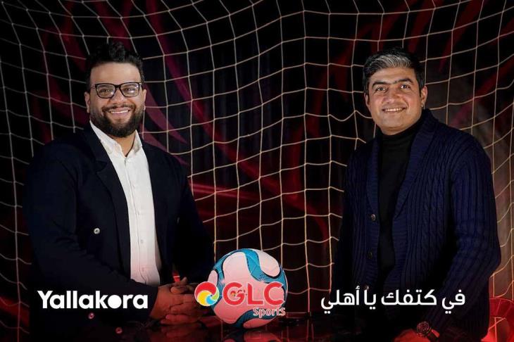 كريم سعيد ومحمد سعيد